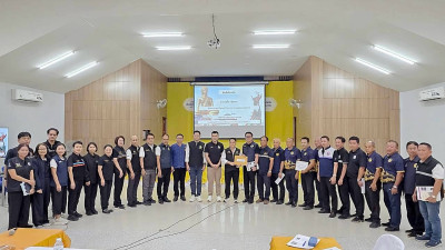 ผู้ช่วยเลขานุการรัฐมนตรีว่าการกระทรวงเกษตรและสหกรณ์ ... พารามิเตอร์รูปภาพ 1